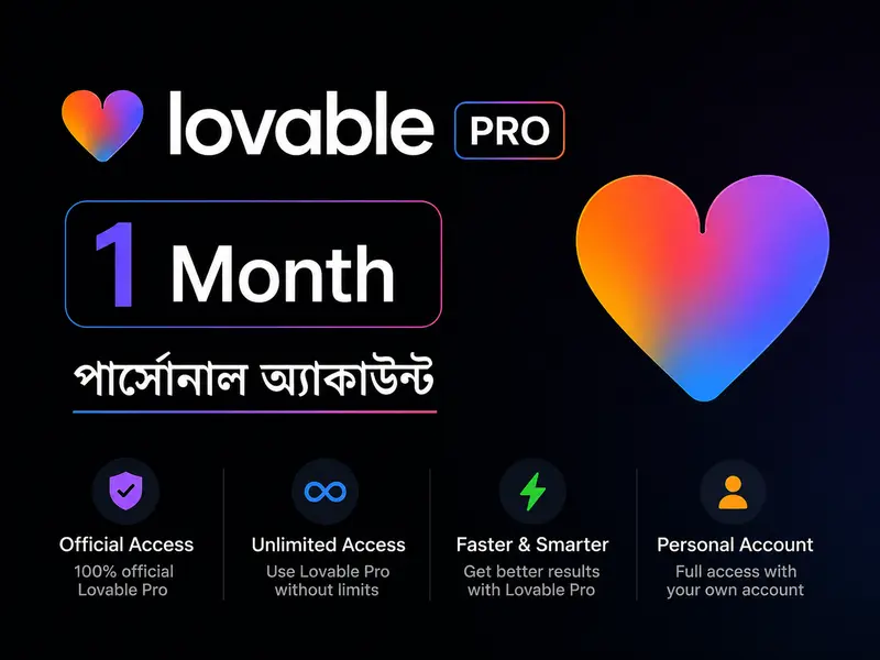 Lovable Pro
